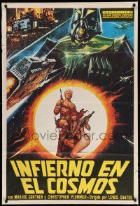 1r391 STARCRASH Argentinean '79 cool different sci-fi art with sexy near-naked Caroline Munro!