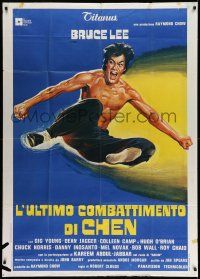 1r522 GAME OF DEATH Italian 1p '79 cool different kung fu artwork of Bruce Lee kicking in mid-air!
