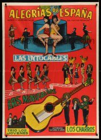 1r001 ALEGRIAS DE ESPANA Spanish 34x49 '68 wonderful art of musicians & dancers in skimpy outfits!