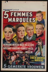 1t714 FIVE BRANDED WOMEN Belgian '60 Silvana Mangano, Vera Miles, Barbara Bel Geddes, Jeanne Moreau!