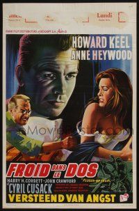 1t715 FLOODS OF FEAR Belgian '59 different art of Howard Keel & sexy Anne Heywood in peril!