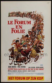 1t718 FUNNY THING HAPPENED ON THE WAY TO THE FORUM Belgian '66 wacky Jack Davis artwork!