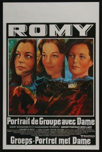 1t723 GROUP PORTRAIT WITH A LADY Belgian '78 cool different art of Romy Schneider and top cast!