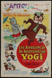 1t731 HEY THERE IT'S YOGI BEAR Belgian '64 Hanna-Barbera, Yogi's first full-length feature!