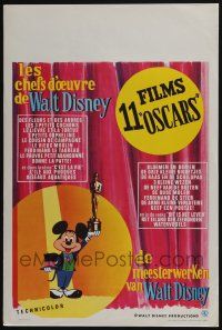 1t758 LES CHEFS D'OEUVRE DE WALT DISNEY Belgian '60s cool cartoon art of Mickey Mouse w/Oscar!