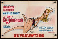 1t759 LES FEMMES Belgian '69 completely different art of sexy Brigitte Bardot in bed!