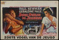 1t820 SWEET BIRD OF YOUTH Belgian '62 Paul Newman, Geraldine Page, from Tennessee Williams' play!