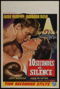 1t847 WORLD IN MY CORNER Belgian '56 c/u art of champion boxer Audie Murphy kissing Barbara Rush!