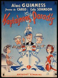 1t461 CAPTAIN'S PARADISE Danish '53 great artwork of Alec Guinness & cast at sea!