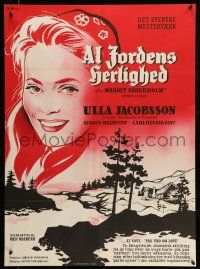 1t506 ALL JORDENS FROJD Danish '54 Ulla Jacobsson, Birger Malmsten, Kenne Fant!