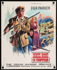 1t010 DANIEL BOONE FRONTIER TRAIL RIDER French 18x22 '66 pioneer Fess Parker in coonskin hat!