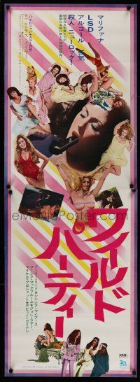 1t203 BEYOND THE VALLEY OF THE DOLLS Japanese 2p '70 Russ Meyer's girls who are old at twenty!