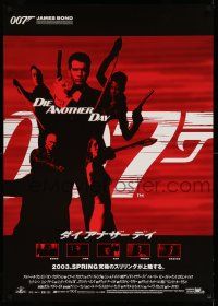 1t216 DIE ANOTHER DAY advance DS Japanese 29x41 '03 Pierce Brosnan as James Bond, top cast!