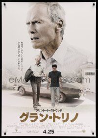 1t221 GRAN TORINO advance Japanese 29x41 '09 close up of Clint Eastwood + walking with boy!