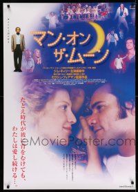 1t239 MAN ON THE MOON Japanese 29x41 '00 Forman, images of Jim Carrey as Andy Kaufman!