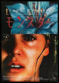 1t241 MONSTER Japanese 29x41 '04 Charlize Theron as serial killer, Christina Ricci!