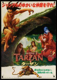 1t252 TARZAN Japanese 29x41 '99 Walt Disney, Edgar Rice Burroughs!