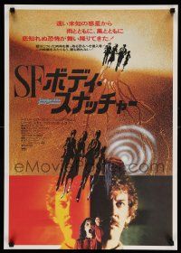 1t285 INVASION OF THE BODY SNATCHERS Japanese '79 Philip Kaufman classic remake!