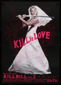 1t291 KILL BILL: VOL. 2 Japanese '04 Quentin Tarantino, sexy bride Uma Thurman with katana!