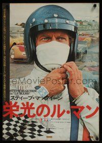 1t292 LE MANS Japanese '71 completely different c/u of race car driver Steve McQueen!