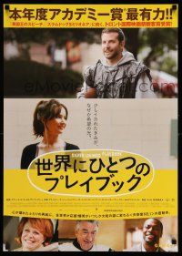 1t308 SILVER LININGS PLAYBOOK Japanese '12 split image of Bradley Cooper, Jennifer Lawrence!