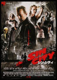 1t309 SIN CITY advance Japanese '05 Frank Miller comic, cool image of Bruce Willis & cast
