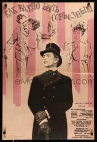 1t157 IMPORTANCE OF BEING EARNEST Russian 21x32 '64 Wilde's comedy, cool Grebeshikov artwork!