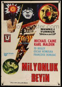 1t060 BILLION DOLLAR BRAIN Turkish '67 Michael Caine, Karl Malden, Ken Russell!