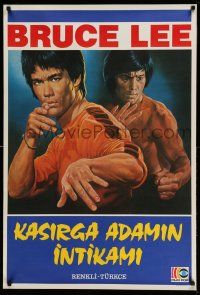 1t061 BRUCE LEE Turkish '70s cool image of the master martial artist fighting!