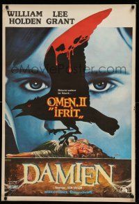 1t067 DAMIEN OMEN II Turkish '78 cool art of demonic crow, the first time was only a warning!