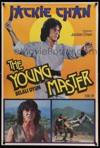 1t105 YOUNG MASTER Turkish '80 Shi di chu ma, Jackie Chan, kung fu!