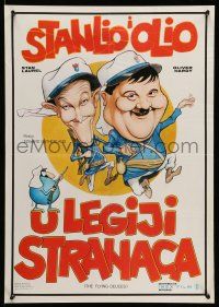 1t608 FLYING DEUCES Yugoslavian 19x27 R78 great artwork of Stan Laurel & Oliver Hardy!