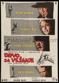 1t615 HANGING TREE Yugoslavian 20x27 '59 Gary Cooper, Maria Schell & Karl Malden, different!