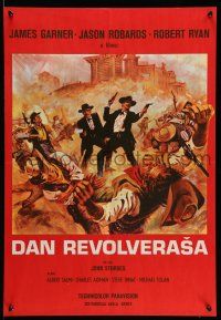 1t620 HOUR OF THE GUN Yugoslavian 19x28 '67 James Garner as Wyatt Earp, was he a hero or killer?