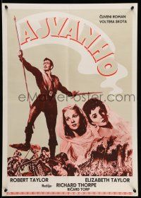 1t625 IVANHOE Yugoslavian 20x28 '52 Elizabeth Taylor, Robert Taylor & Joan Fontaine!