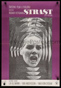 1t641 PASSION Yugoslavian 19x27 '69 Ingmar Bergman's En Passion, c/u of terrified Liv Ullmann!