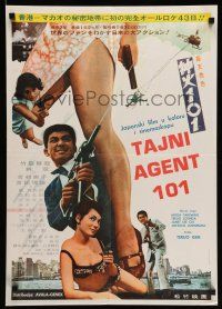 1t651 SECRET AGENT 101 Yugoslavian 19x28 '66 Shinka 101: Koroshi no Yojinbo, sexy leg & spy action