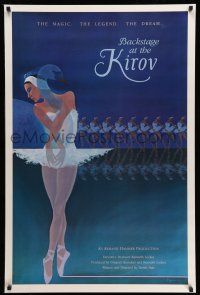 1w073 BACKSTAGE AT THE KIROV 1sh '84 Derek Hart, St. Petersburg, great ballet dancing artwork!