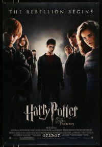1w331 HARRY POTTER & THE ORDER OF THE PHOENIX advance DS 1sh '07 Daniel Radcliffe, Emma Watson!