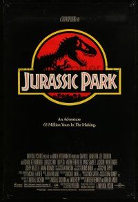 1w432 JURASSIC PARK DS 1sh '93 Steven Spielberg, Richard Attenborough re-creates dinosaurs!
