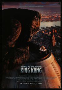 1w442 KING KONG int'l advance DS 1sh '05 Naomi Watts & ape on rooftop of Empire State Building!