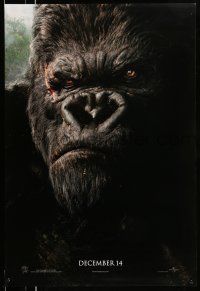 1w444 KING KONG teaser DS 1sh '05 Peter Jackson, huge close-up portrait of giant ape!
