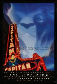 1w475 LION KING advance 1sh '94 classic Disney cartoon World Premiere at the El Capitan Theatre!