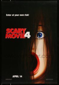 1w681 SCARY MOVIE 4 teaser DS 1sh '06 wacky different parody image with blow-up doll!
