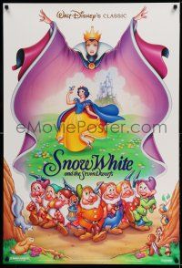 1w718 SNOW WHITE & THE SEVEN DWARFS DS 1sh R93 Walt Disney animated cartoon fantasy classic!
