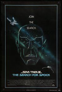 1w728 STAR TREK III 1sh '84 The Search for Spock, art of Leonard Nimoy by Huyssen & Huerta!