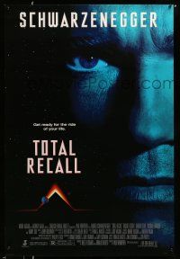1w783 TOTAL RECALL 1sh '90 Paul Verhoeven, how would you know if someone stole your mind?