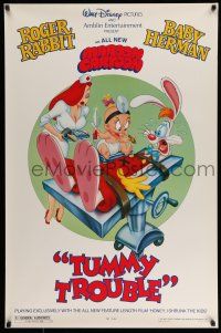 1w801 TUMMY TROUBLE DS 1sh '89 Roger Rabbit & sexy Jessica with doctor Baby Herman!