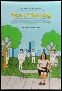 1w846 YEAR OF THE DOG DS 1sh '07 Molly Shannon on park bench & art of people!