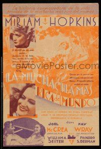 1x173 RICHEST GIRL IN THE WORLD Uruguayan herald '34 Miriam Hopkins, McCrea, Fay Wray, different!